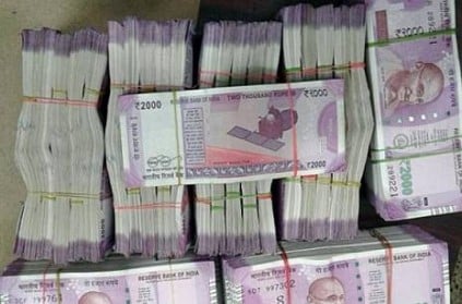 Bihar Man Refuses to Return Rs 5.5 Lakh Credited in Bank Error