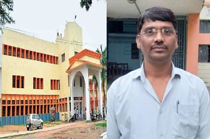 Bihar man work as peon in college for 20 years joined as professor