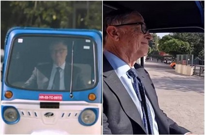 Bill Gates drives Mahindra electric Auto video goes viral