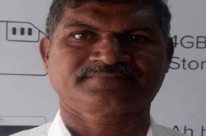 BJP activist allegedly raped a minor girl at Nagenahalli village