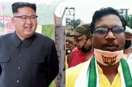 BJP workers take Kim Jong-Un for Chinese PM, Video Goes Viral