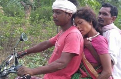 bleeding pregnant woman taken to hospital on a bike in Jharkhand