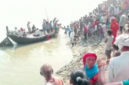 boat capsized in Naugachhia Several people missing