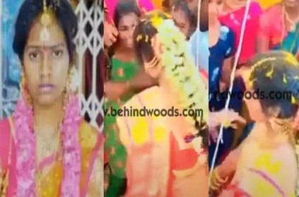 Bride dance with groom in marriage and her end shocked