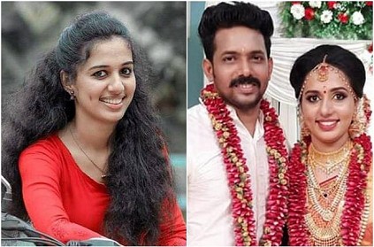 Brief history of Kerala Vismaya dowry case