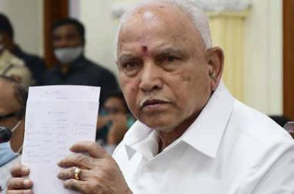 BS Yediyurappa resigns as Karnataka CM