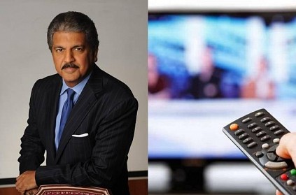 Business Man Anand Mahindra post about TV Remote Goes Viral