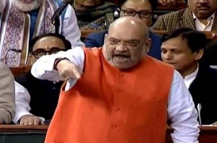 CAB Protest, Opposite parties opinions and Amit shah explanation