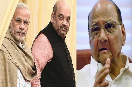 cant leave congress out alternative front fight bjp sharad pawar