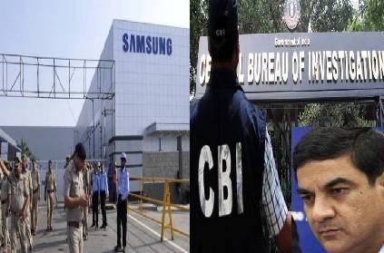 CBI files corruption case against sanjay bhandari samsung Gujarat