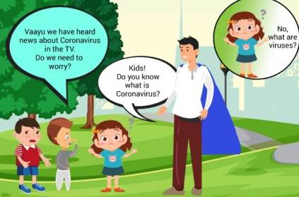 Central Government released an awareness comics for the children