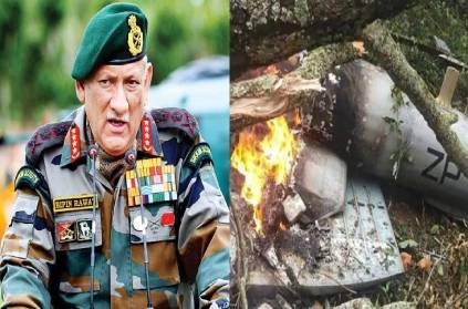 central govt stated cause of helicopter crash of bipin rawat
