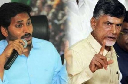chandrababu naidu and many more in house arrest