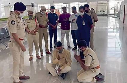 Chandrababu Naidu sat down in protest at Tirupati airport