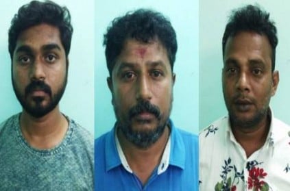 Chennai 4 Arrested For Fraudulent Activities With Students Data