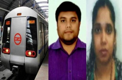 Chennai Man Jumps Infront Of Delhi Metro Wife Kills Self Daughter