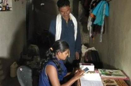 chhattisgarh father buy mobile to daughter earn in jail
