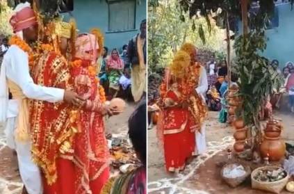 Chhattisgarh man marries two woman at the same time