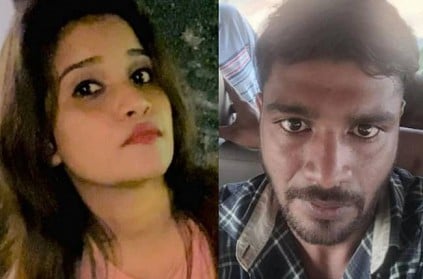Chhattisgarh woman found dead in odisha police enquiry