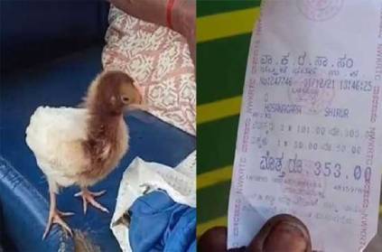 Chick costing Rs.10 charged Rs.53 for travelling on KSRTC bus