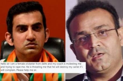 coach is molesting,twitter user asks to sehwag and gambhir