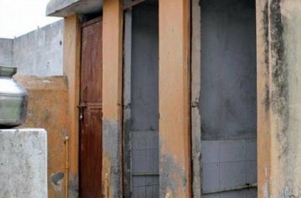 Common Toilets for Boys, Girls and Security Persons in a Bihar School