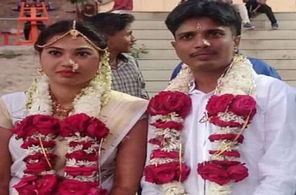 constable who underwent sex change surgery marries a woman
