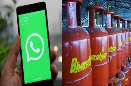 Cooking gas cylinder can also be booked through WhatsApp