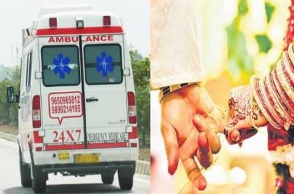 CoronaLockdown UP Man Puts Father In Ambulance To Get Married