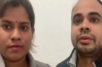 Coronavirus Indian couple in Wuhan appeals For help in video