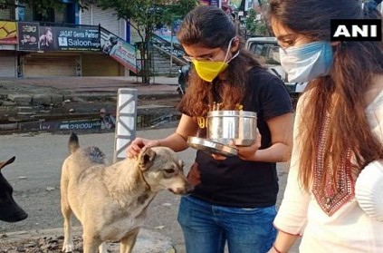 CoronavirusLockdown 2 sisters provided food to stray dogs in Nagpur