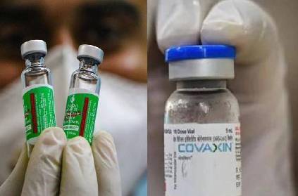 covishield covaxin mix matched results better icmr vaccine