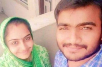 Dalit Man Killed Allegedly By Wife\'s Upper Caste Family