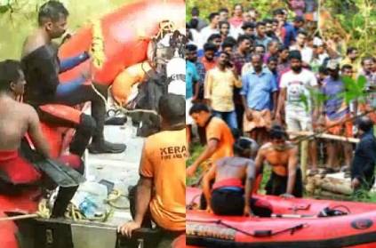 Dead body of missing girl in Kerala found at a river