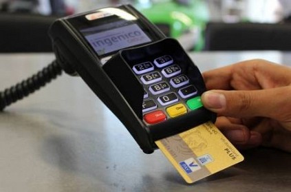 Debit cards to be disabled for online transactions if not used before