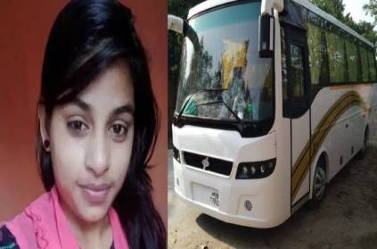 delhi bus travel 19-year-old girl died of a heart attack