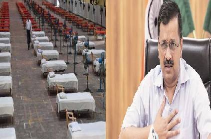 delhi cm arvind kejriwal orders to arrange 20k beds in a week