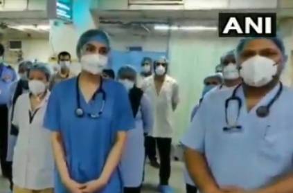 Delhi hospital doctors and health care workers Allegedly attacked