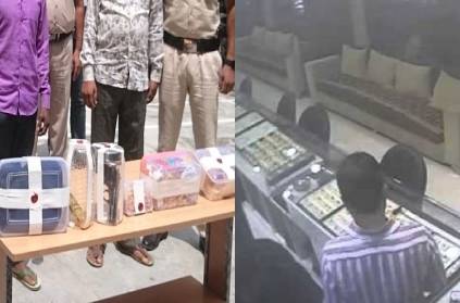 Delhi jeweller fakes robbery to claim insurance money arrested