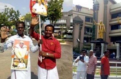 DMK party members gathered in Anna Arivalayam