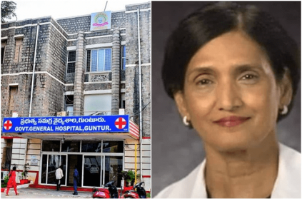 Doctor Donates Her Entire Wealth Worth to Guntur GH