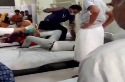 Doctor mercilessly beats up patient at Jaipur hospital Rajasthan