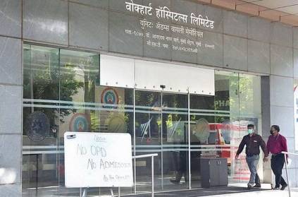 Doctors, including Kerala nurses test positive 2 Mumbai Hospitals seal