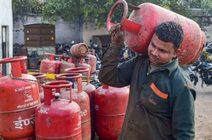 Domestic LPG Cylinder Price Decreases By rs 10