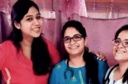 Dr. Payal Suicide Case: Mumbai High Court Dismissed Petition