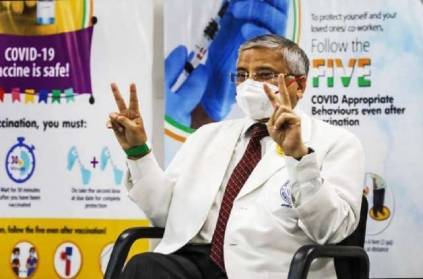 Dr Randeep Gularia director Aims Reports third wave corona