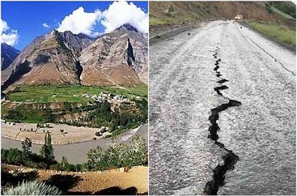 Earth quake hits Jammu Kashmir Katra Region on early Morning