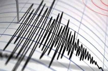 Earthquake of magnitude 3.3 hits Bengaluru