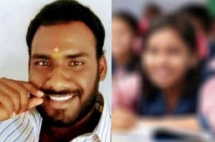 Facebook friend kills Class 10 girl in Telangana