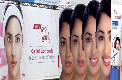 fair and lovely name to be changed ahead of skin tone issues